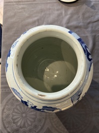 A Chinese blue and white 'Jia Guan Jin Jue 加官晉爵' vase and cover, Transitional period