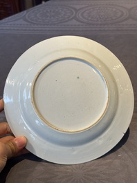 Six Chinese famille rose 'peacock and flowers' plates, Yongzheng