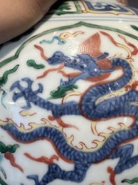 A Chinese wucai 'dragon' vase, Wanli mark, Republic