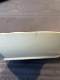 A Chinese blue and white 'Xi Xiang Ji' plate with silver mount, Yongzheng