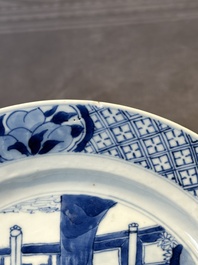 Two Chinese blue and white plates with figural design, Wanli and Kangxi mark, Kangxi