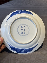 Three Chinese blue and white plates with figural design, Chenghua and Kangxi mark, Kangxi