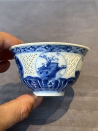 A Chinese blue and white reticulated bowl, Transitional period