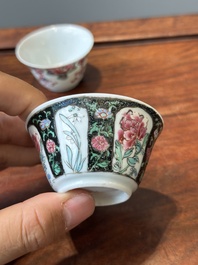 Nine Chinese famille rose cups and eight saucers, Yongzheng/Qianlong