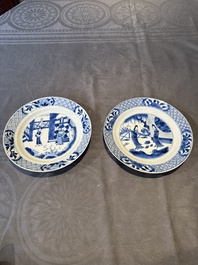 Two Chinese blue and white plates with figural design, Wanli and Kangxi mark, Kangxi