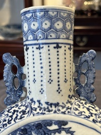 A pair of Chinese blue and white moonflasks or 'bianhu', Kangxi mark, 19th C.