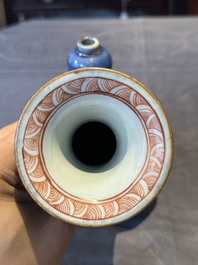A Chinese gilt-decorated powder-blue kendi with floral design, Kangxi