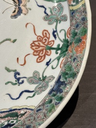 A Chinese famille verte 'Buddhist lion' dish, lingzhi mark, Kangxi