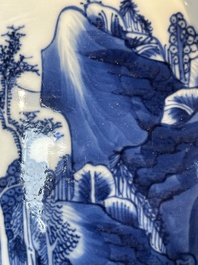 A fine Chinese blue and white 'landscape and antiquities' bowl with silver handles, Kangxi