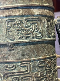 A large Chinese archaistic bronze wine vessel, 'you 卣', Ming