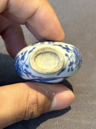 Seven various Chinese snuff bottles, Qianlong mark, 19/20th C.