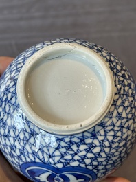 A pair of Chinese blue and white ewers with floral design, Kangxi