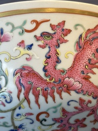 A Chinese famille rose 'phoenix' bowl, Guangxu mark, 19th C.