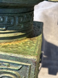 An inscribed Chinese archaistic bronze food vessel, 'gui 簋', Ming