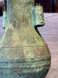 A large bronze arrow vase, 'touhu 投壺', Song/Yuan