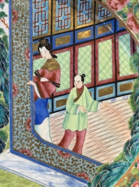A Chinese Canton famille rose dish with a lady, servant and pheasants, 19th C.