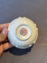 A pair of rare Chinese reticulated white-glazed biscuit 'Eight Immortals and Shoulao' bowls, Wanli