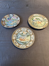 Three unusual Chinese Canton famille rose plates, 19th C.