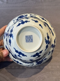 A Chinese blue and white 'dragon' bowl, Daoguang mark and of the period