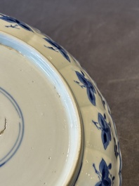 A pair of Chinese blue and white 'Long Eliza' plates, Qi Yu Bao Ding Zhi Zhen 奇玉寶鼎之珍 mark, Kangxi