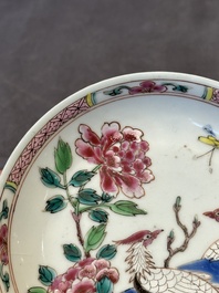 Two pairs of Chinese famille rose cups and saucers with pheasants and roosters, Yongzheng/Qianlong