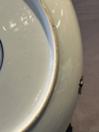 A Chinese blue and white 'Xi Xiang Ji' plate with silver mount, Yongzheng