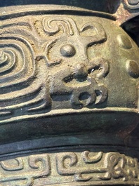 An inscribed Chinese archaistic bronze food vessel, 'gui 簋', Ming