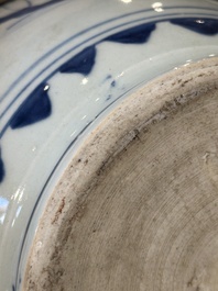A Chinese blue and white 'Jia Guan Jin Jue 加官晉爵' vase and cover, Transitional period