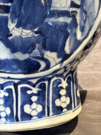 A pair of Chinese blue and white moonflasks or 'bianhu', Kangxi mark, 19th C.