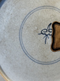 A Chinese famille verte 'Buddhist lion' dish, lingzhi mark, Kangxi