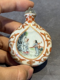 A fine Chinese famille rose snuff bottle with rock crystal stopper, Qianlong mark and of the period