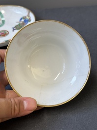A Chinese famille rose 'Wu Shuang Pu' bowl with cover, a saucer and four covers, Daoguang/Xianfeng