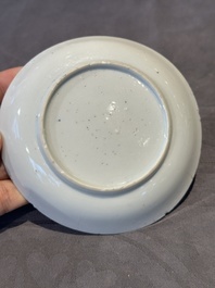 A pair of Chinese polychrome-decorated cups and saucers and an iron-red gilt-decorated cup and saucer, Yongzheng/Qianlong