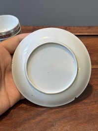 Nine Chinese famille rose cups and eight saucers, Yongzheng/Qianlong