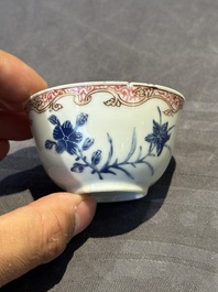 A pair of Chinese polychrome-decorated cups and saucers and an iron-red gilt-decorated cup and saucer, Yongzheng/Qianlong