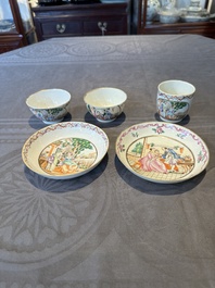 Three Chinese export famille rose 'European subject' cups and two saucers, Qianlong