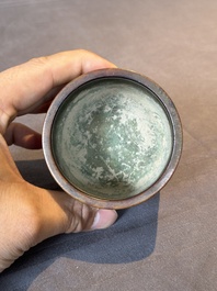 A small Chinese bronze cylindric tripod censer, Xuande mark, Ming