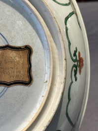A Chinese famille verte 'Buddhist lion' dish, lingzhi mark, Kangxi