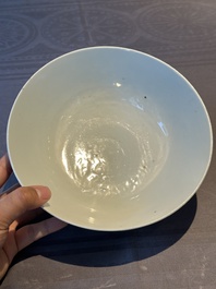 A Chinese famille rose 'phoenix' bowl, Guangxu mark, 19th C.