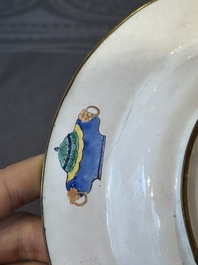 A pair of Chinese Canton enamel 'Fengyiting 鳳儀亭' plates, Yongzheng