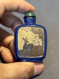 Seven various Chinese snuff bottles, Qianlong mark, 19/20th C.