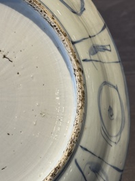 A Chinese blue and white kraak porcelain dish with geese near the water, Wanli