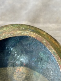 Two Chinese archaic bronze food vessels, 'ding 鼎', Han