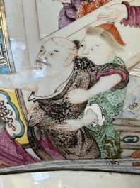 A rare and large Chinese Canton famille rose 'mandarin subject' bowl, Hua Xuan 花軒 and Ju Qing 居清 mark, Qianlong