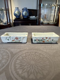 A pair of rectangular Chinese famille rose jardinieres with floral design, Republic