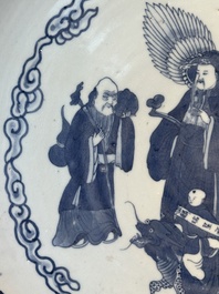 A large Chinese blue and white 'Bleu de Hue' dish for the Vietnamese market, Shi De Ding Zhi 世德定製 mark, 19th C.