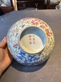 A Chinese famille rose 'phoenix' bowl, Guangxu mark, 19th C.