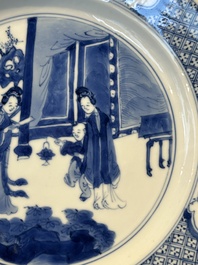 Three Chinese blue and white plates with figural design, Chenghua and Kangxi mark, Kangxi