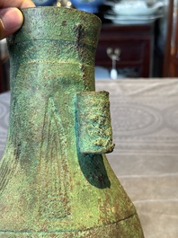 A large bronze arrow vase, 'touhu 投壺', Song/Yuan