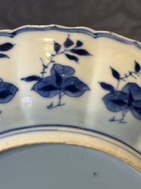A pair of Chinese blue and white 'Long Eliza' plates, Qi Yu Bao Ding Zhi Zhen 奇玉寶鼎之珍 mark, Kangxi